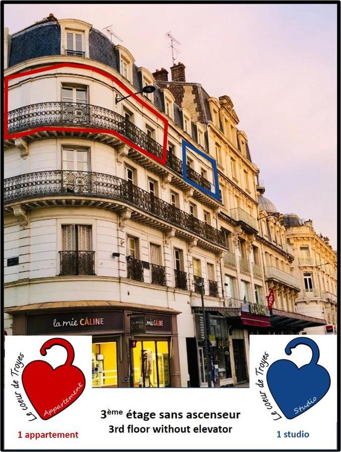 Le Coeur De Troyes - Appartement & Studio 外观 照片